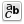 /Public/GTK-for-Windows-Runtime-Environment-Installer/raw/commit/ad04f9b4830c414c5e2d6bcf1e64f770dd5532fd/gtk-nsis-pack/share/icons/Adwaita/24x24/apps/preferences-desktop-font.png