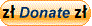 以波兰兹罗提捐赠